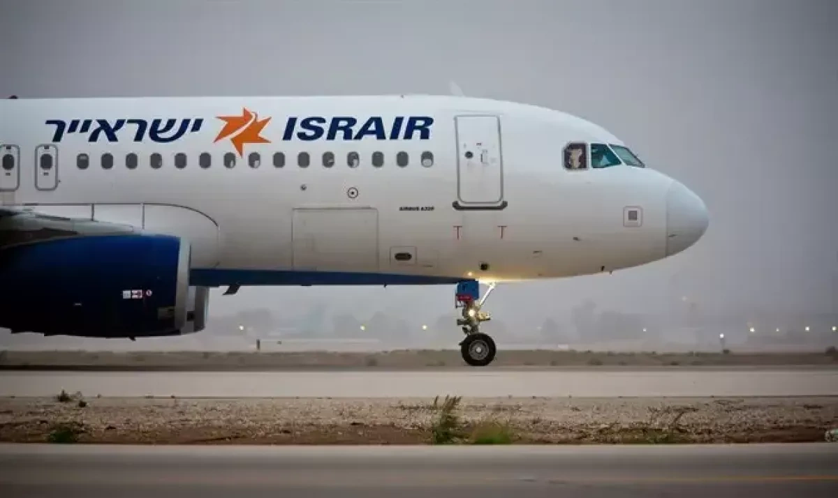 Israeli flight diverted after Slovenia denies landing