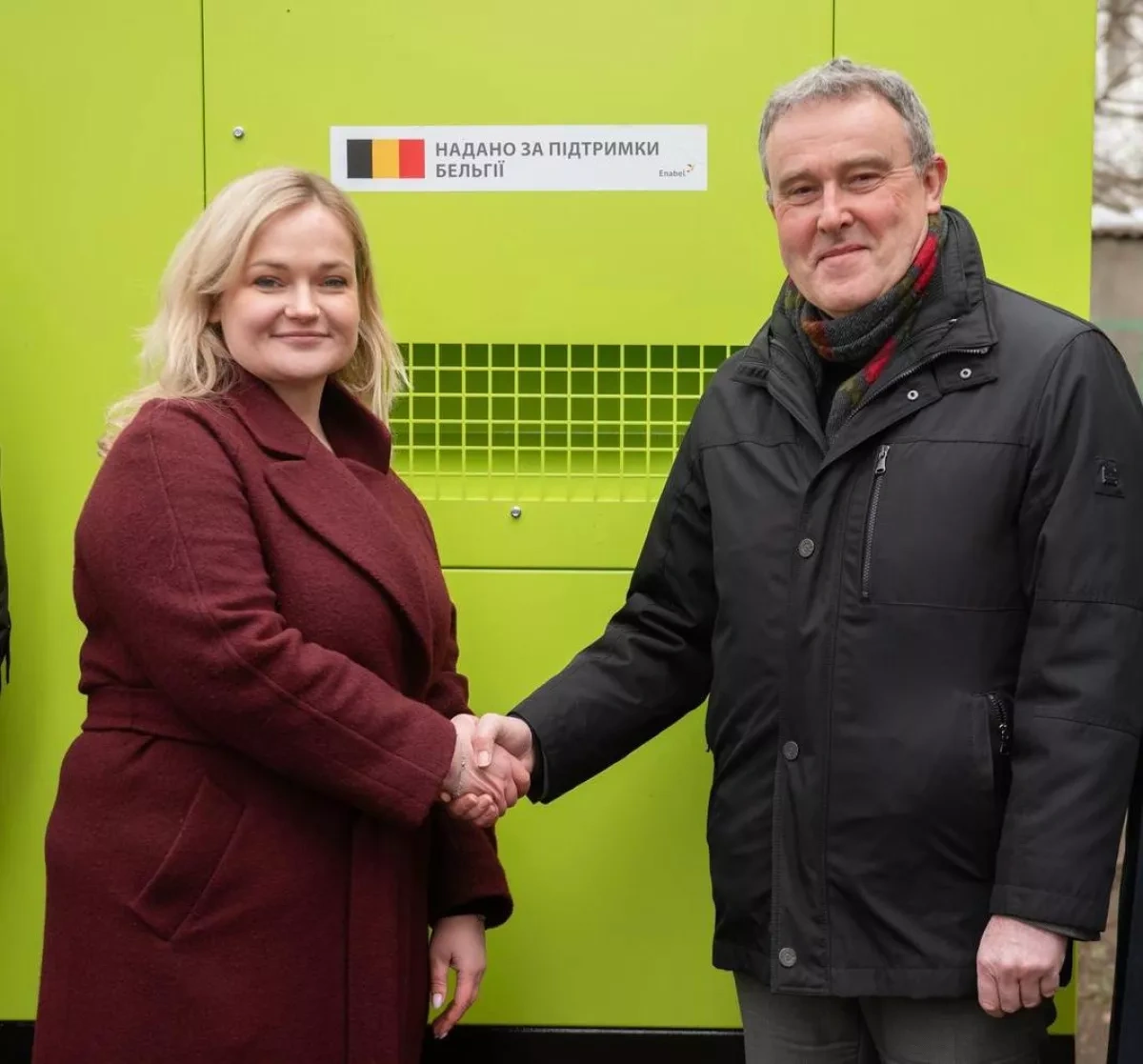 Belgium supplies generators to strengthen Kyiv heating photo