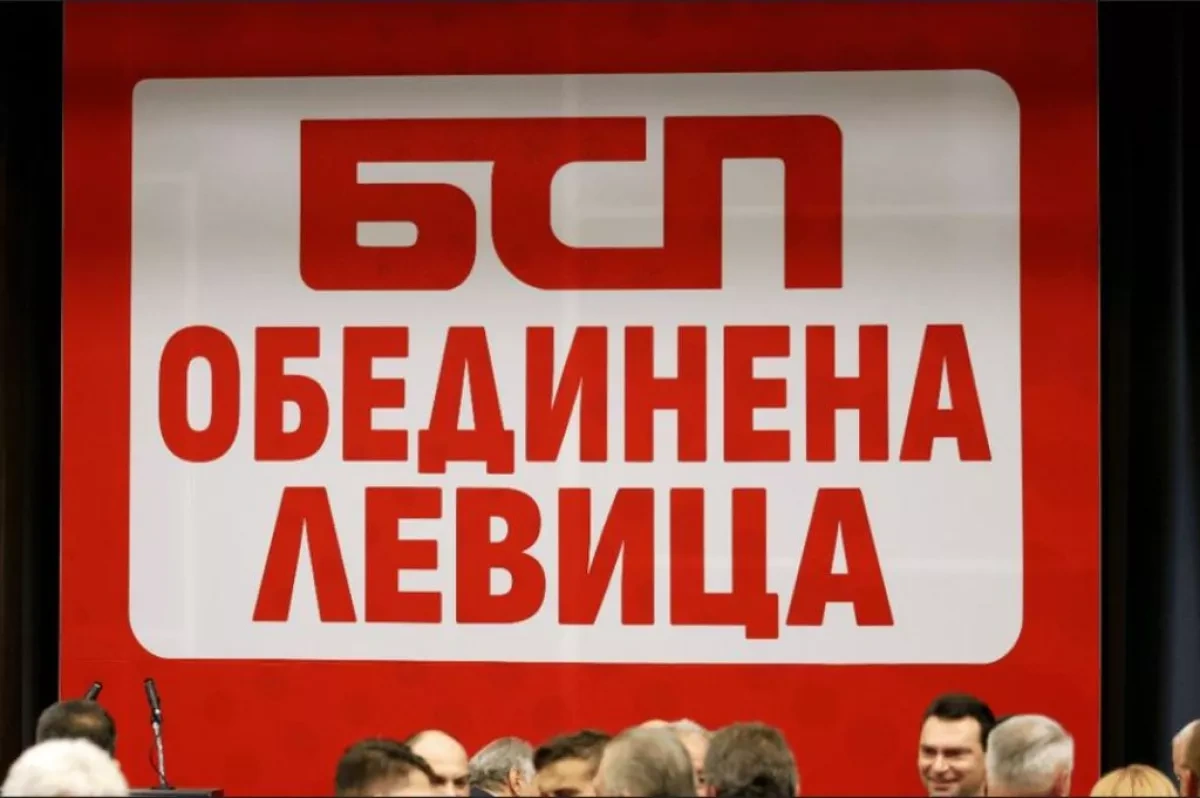 Eurointegration amid chaos: the Bulgarian paradox No budget, no government
