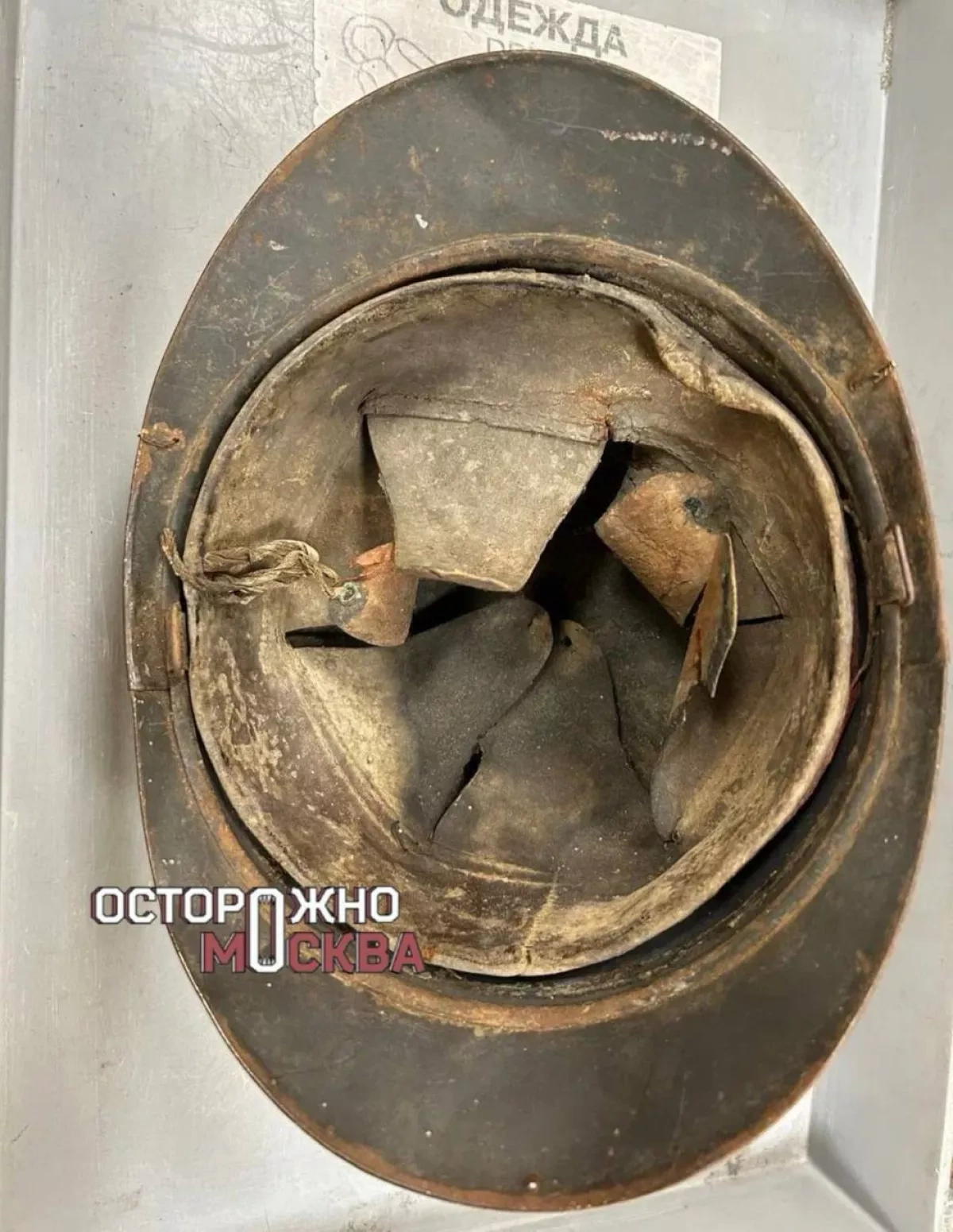 Rare 1915 French war helmet seized at Moscow airport PHOTO