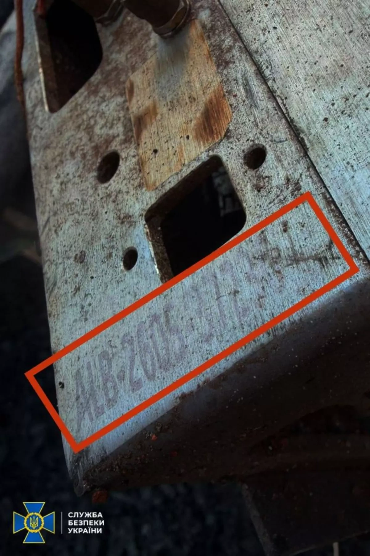 Ukrainian sources claim Geran-2 drone debris found near Kyiv-Pechersk Lavra PHOTO