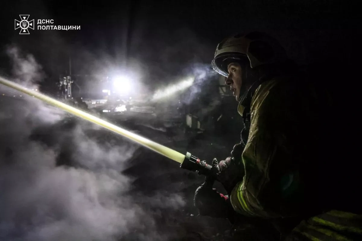 Russian overnight strike hits industrial facility in Ukraine, triggers fires Photo