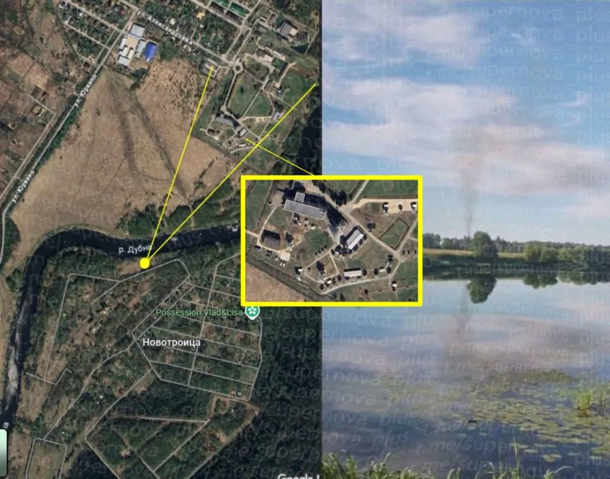 Media: Drone strike targets major Russian space communications centre PHOTO/VIDEO