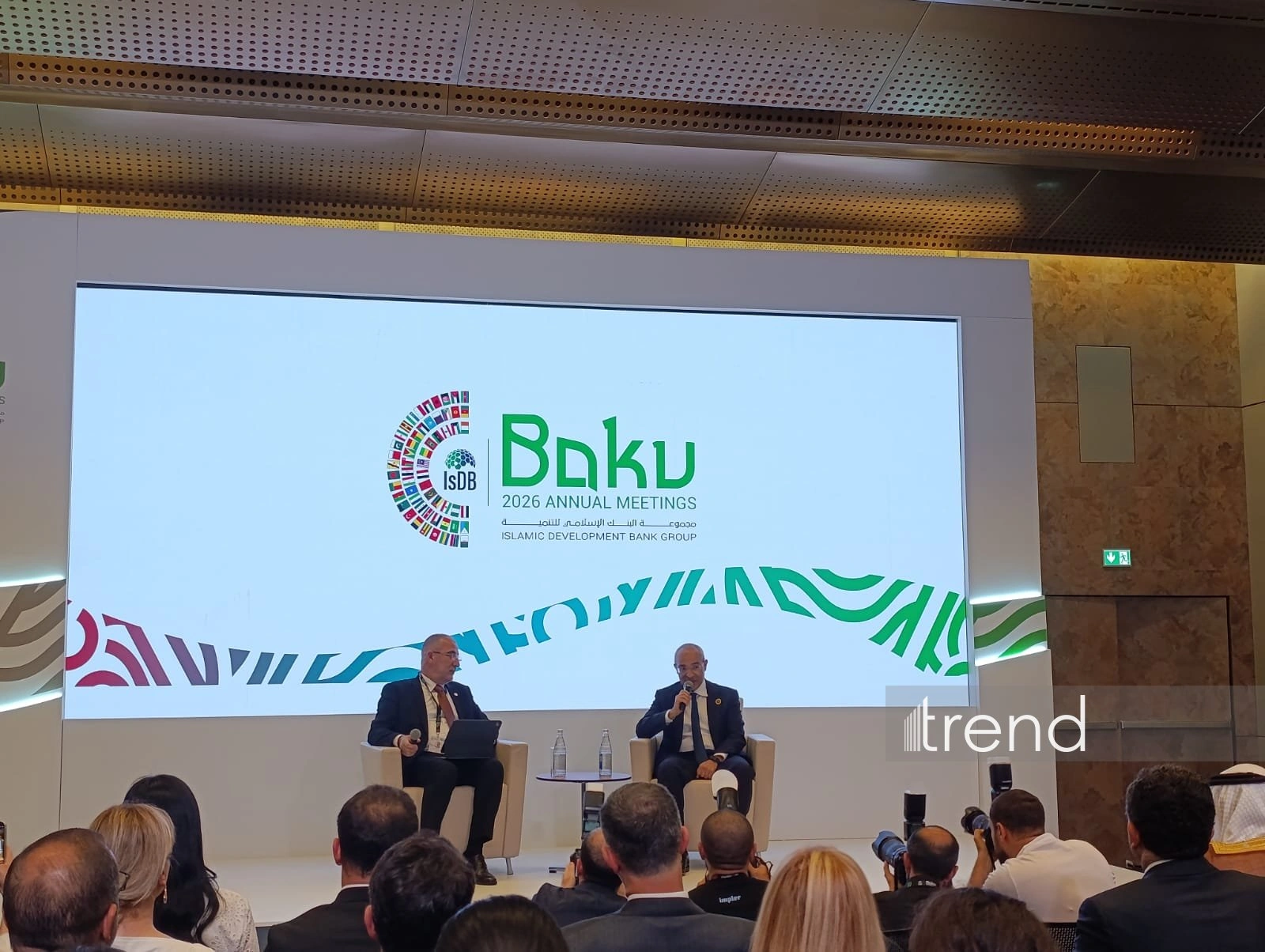 Azerbaijan invests in liberated regions without compromising other dev't areas - minister