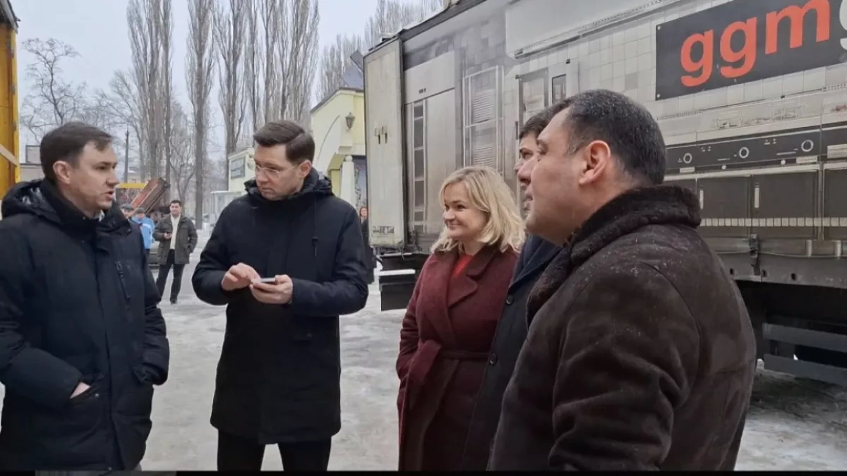 Ukraine gets new batch of humanitarian aid from Azerbaijan PHOTO
