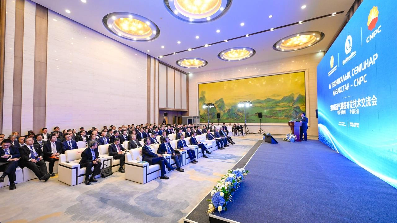 KazMunayGas, CNPC explore new tech to lift Kazakh oil reserves, recovery