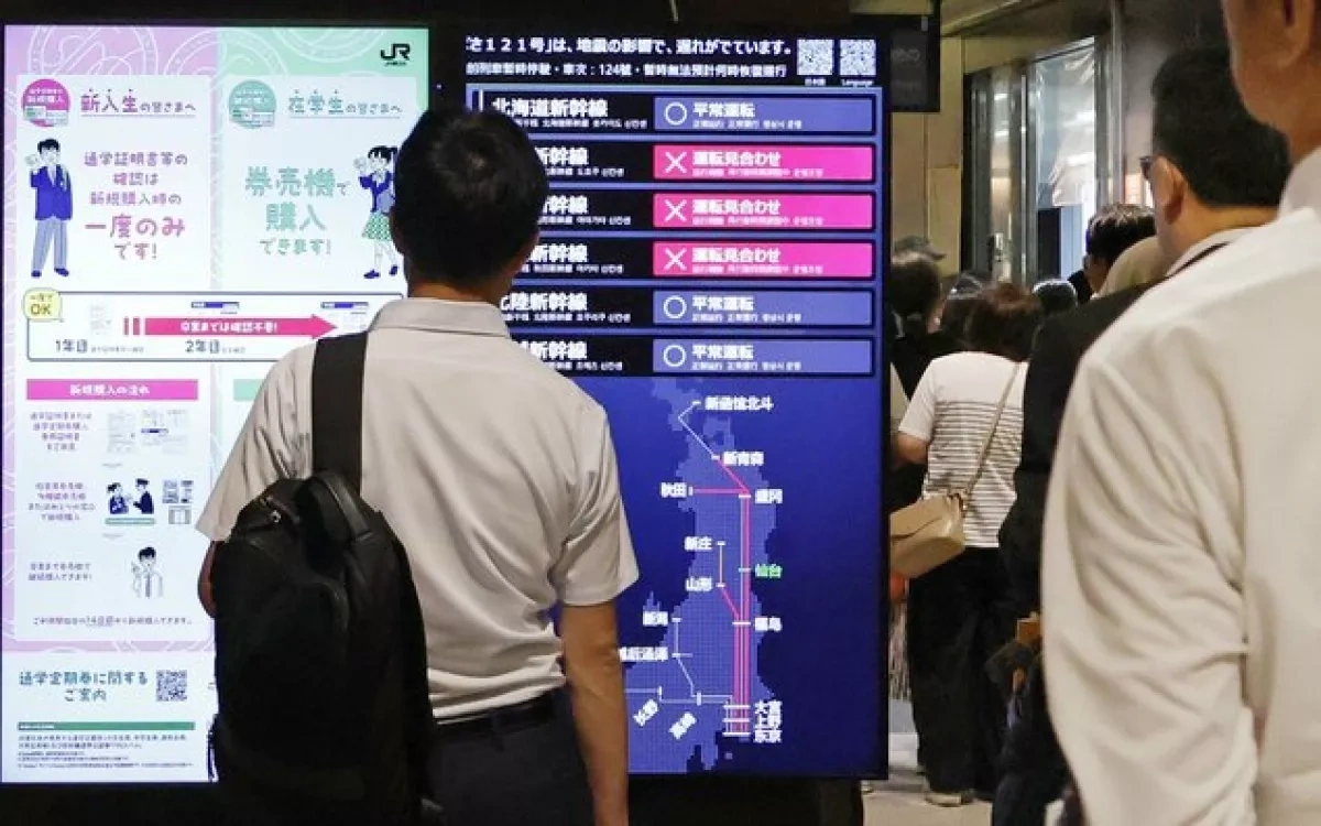 Powerful 7.2-magnitude earthquake strikes Japan, injuring four people PHOTO