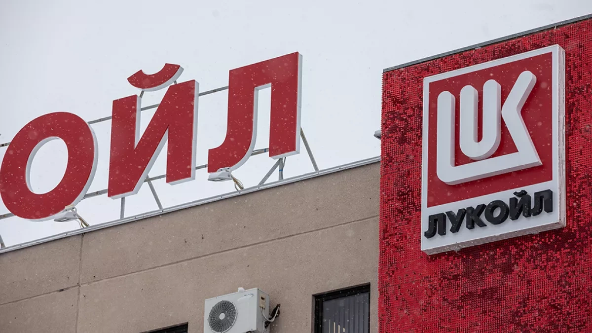 Media: Chevron, Quantum eye $22 billion purchase of Lukoil’s Intl assets