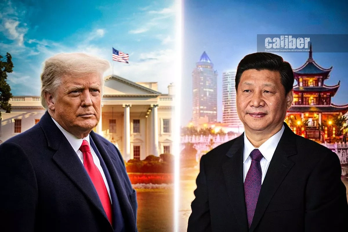 Trump and Xi: A grand bargain or great competition? Analysis by Artem Kirpichenok