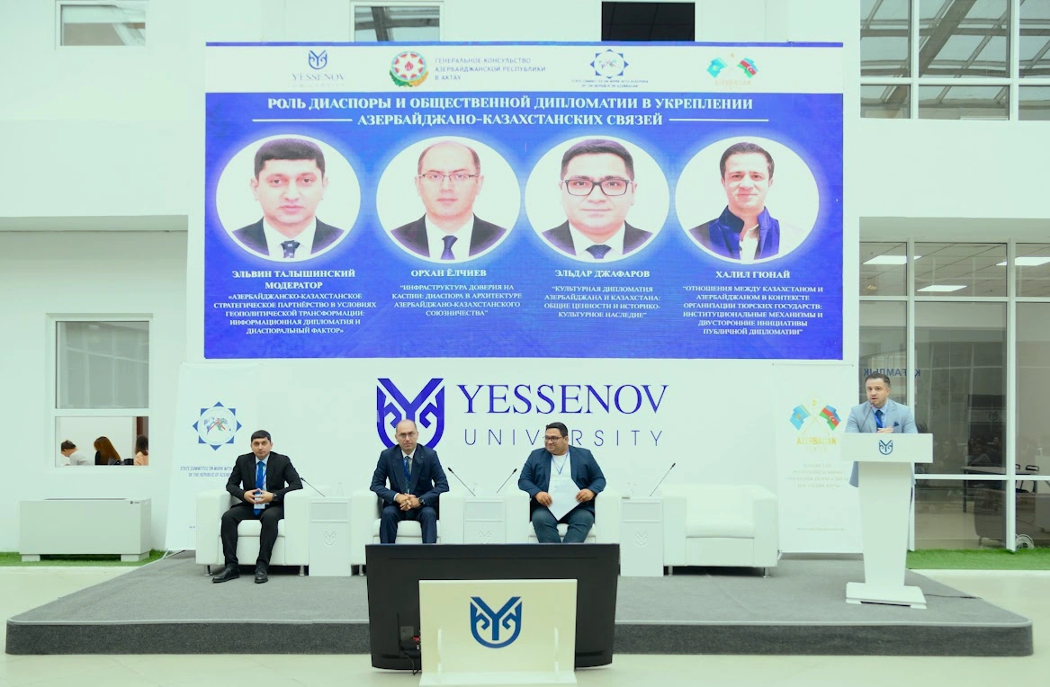 Aktau forum discusses Azerbaijan-Kazakhstan partnership prospects (PHOTO)