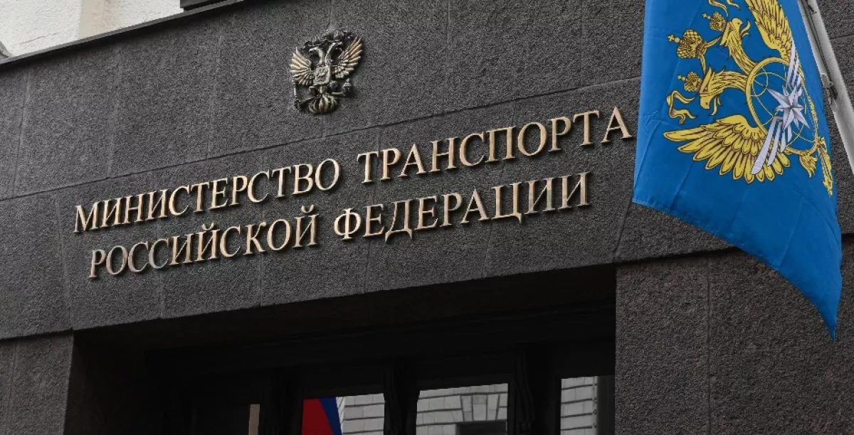 Russia briefs foreign airlines after Zelenskyy warning over airspace safety