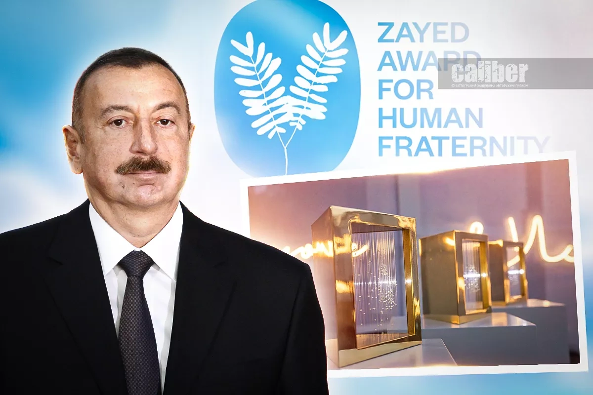 President Aliyev and his formula for peace How a leader changes the fate of a region