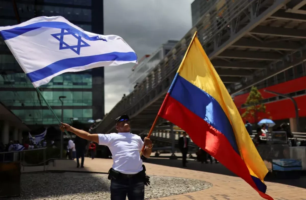 Colombia's new government to withdraw from ICJ case against Israel