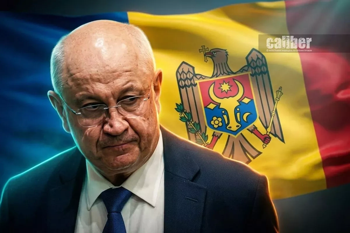 Path to Europe through reform: Is Chisinau rethinking its EU integration strategy? Article by Matanat Nasibova