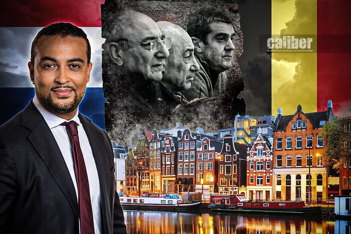 Brussels and Amsterdam bowing to Armenian lobby pressure Experts respond to Caliber.Az