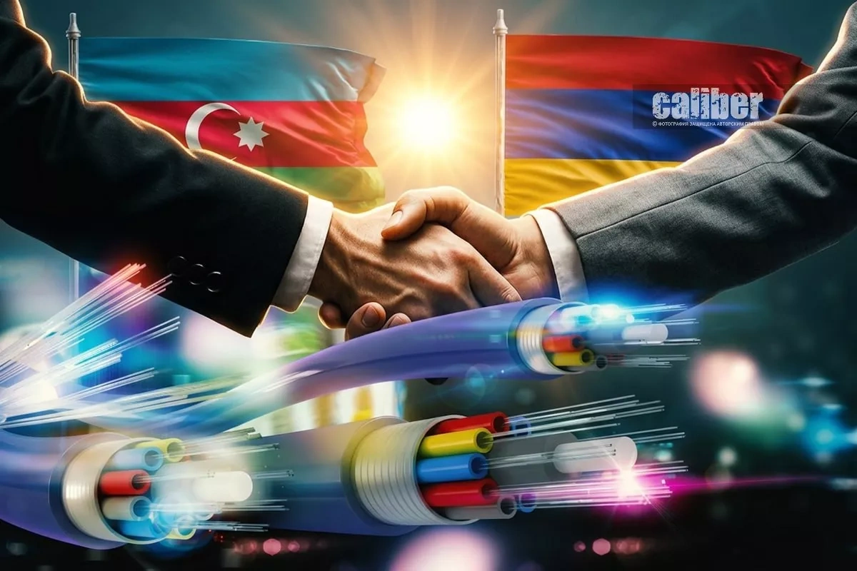 Peace in fibre optics A digital corridor to connect Azerbaijan and Armenia