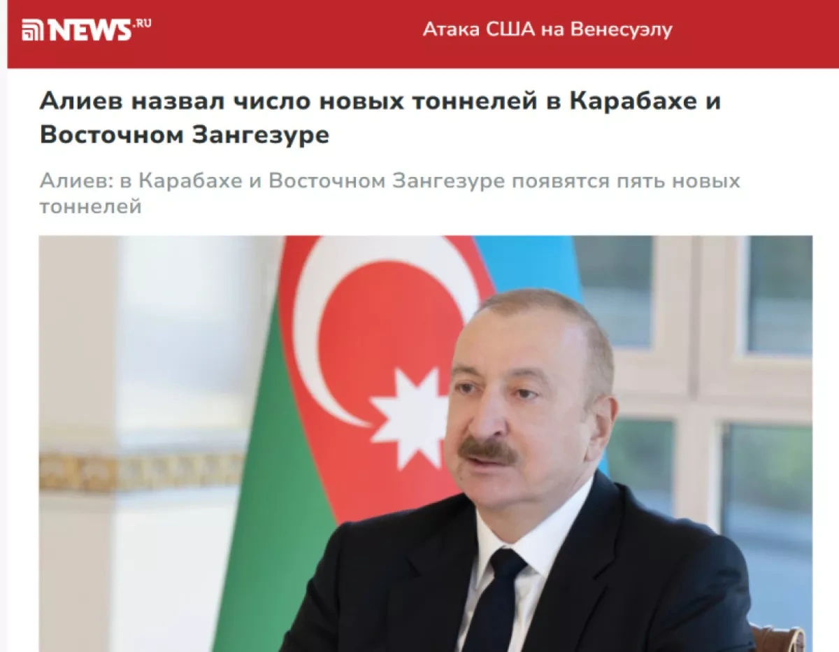 WUF13 opening ceremony in Baku draws wide international media coverage PHOTO