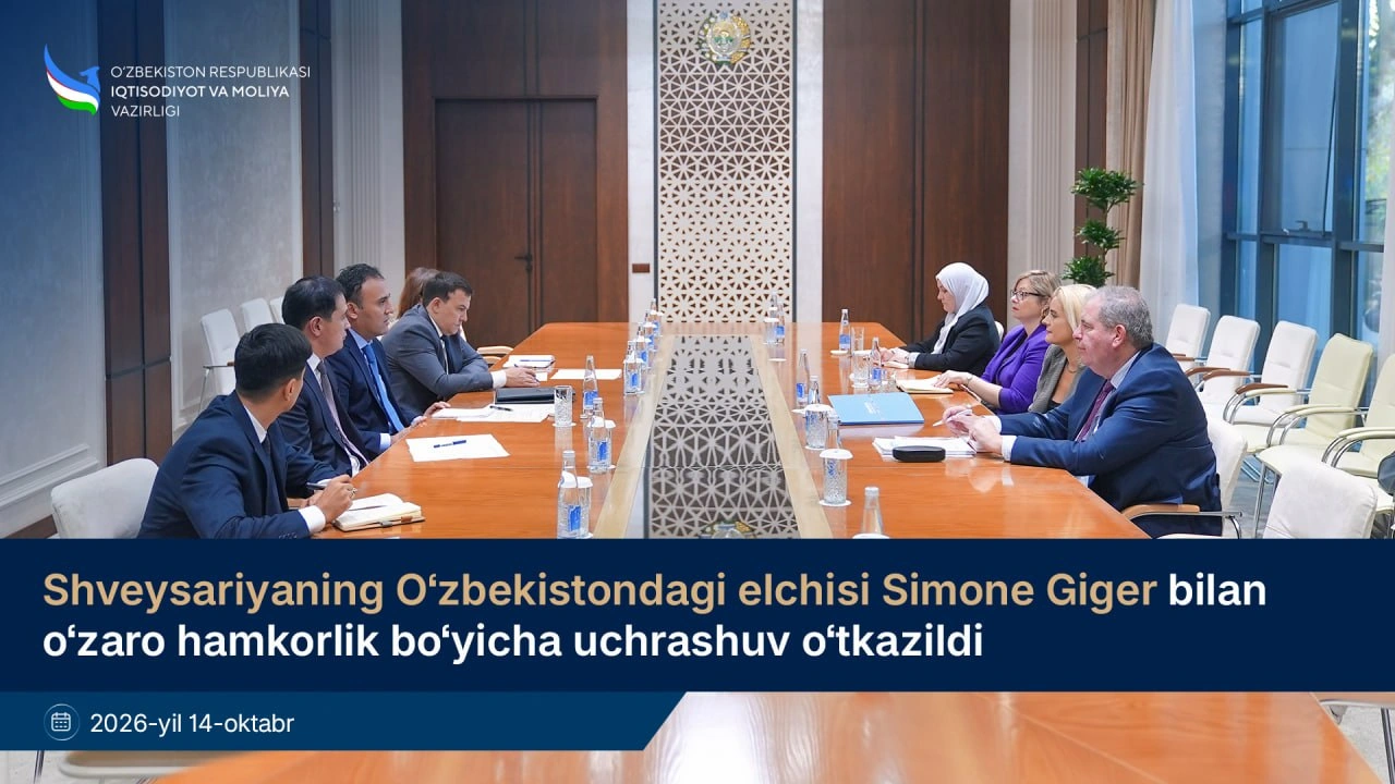 Uzbekistan, Switzerland review economic ties, ISHONCH Fund projects