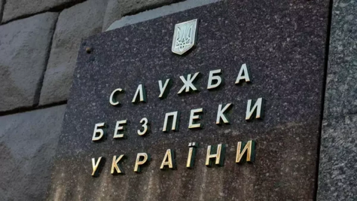 Ukraine jails Russian intelligence agent for foiled bomb plot
