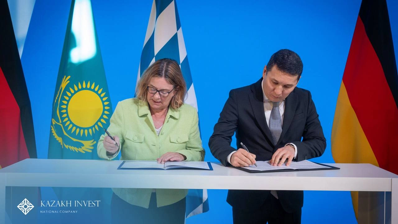 KAZAKH INVEST, Bayern International sign cooperation memorandum