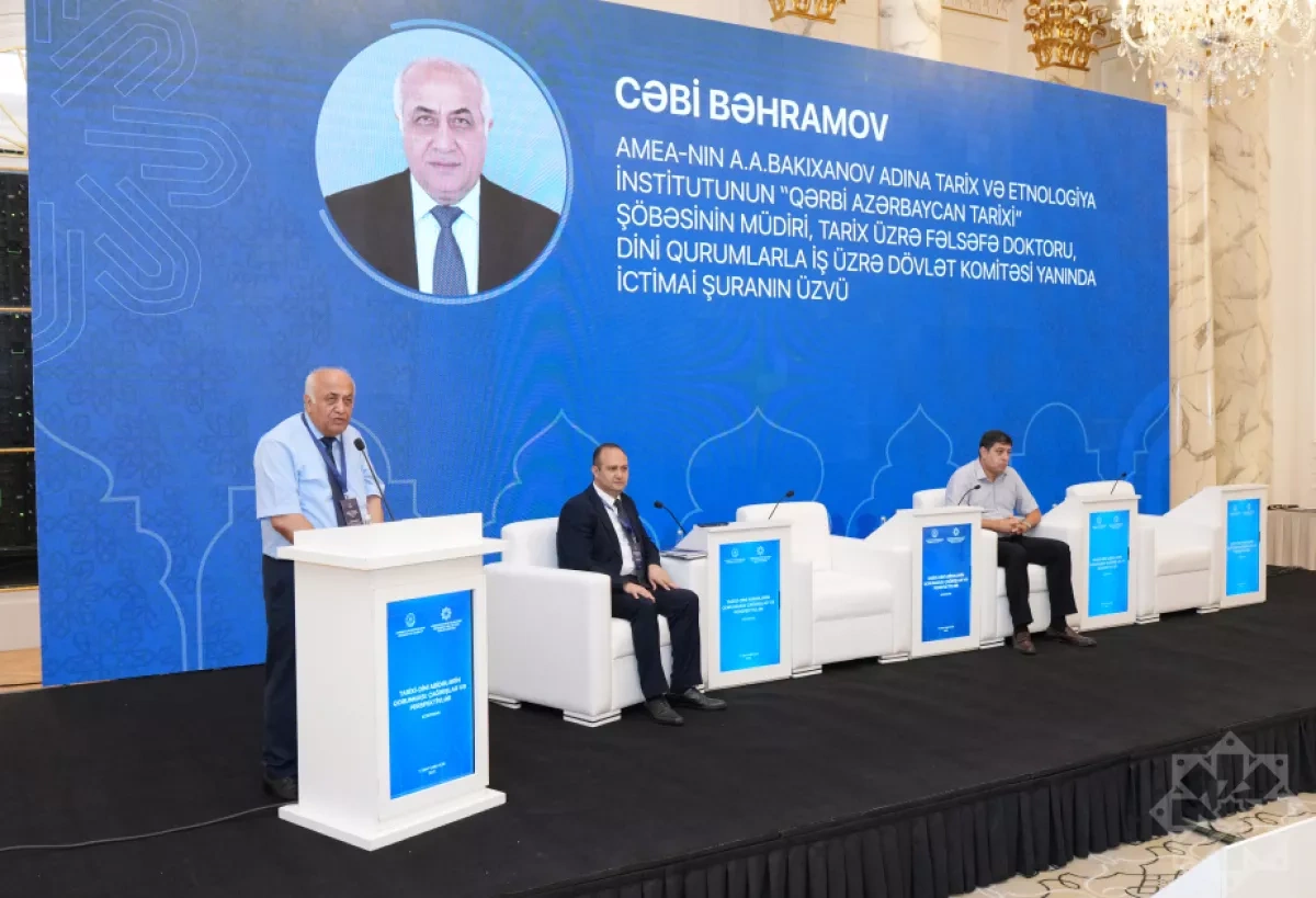 Azerbaijan hosts conference on protection of historical, religious heritage PHOTO