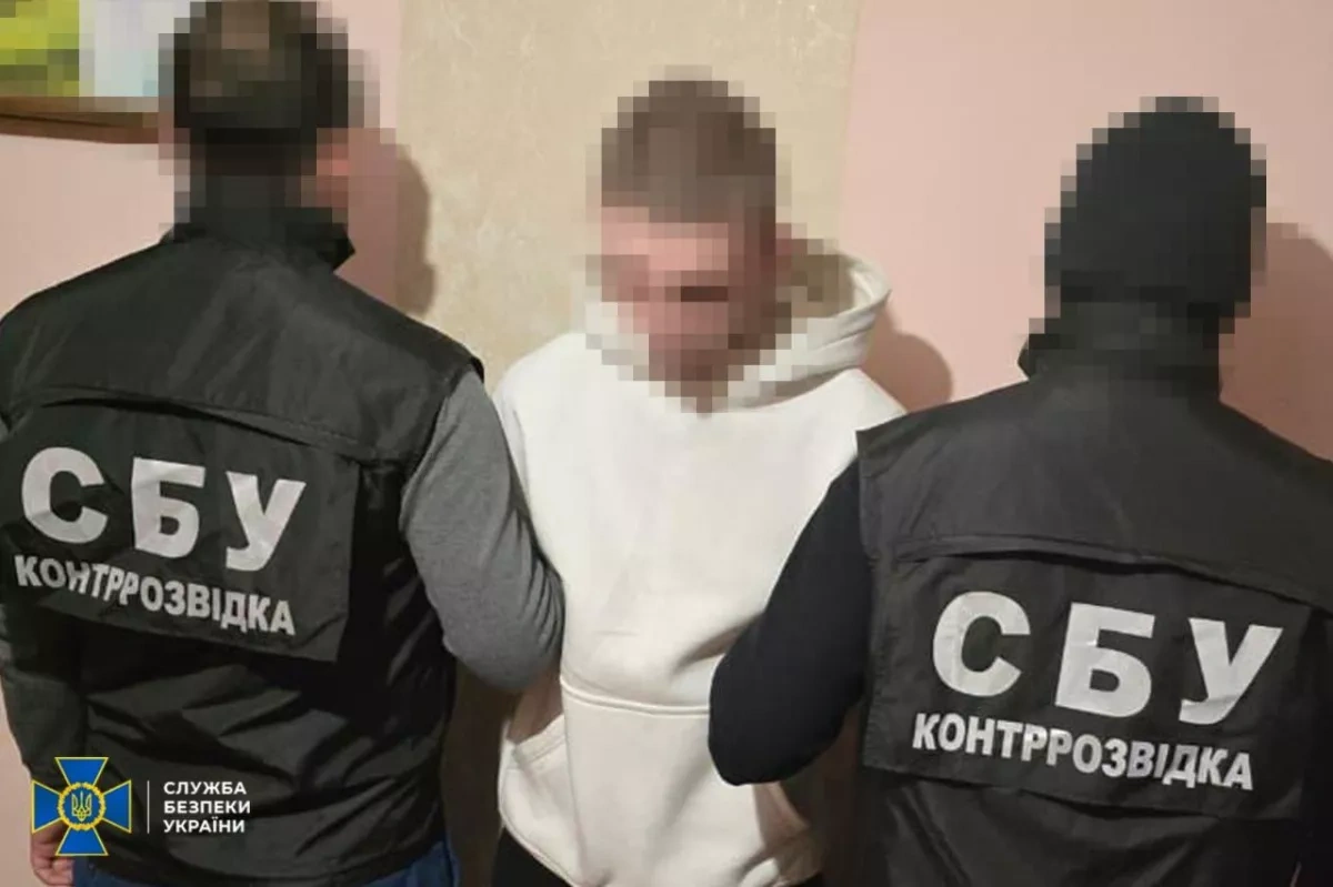 Ukrainian security service arrests suspect accused of aiding Russian missile strikes