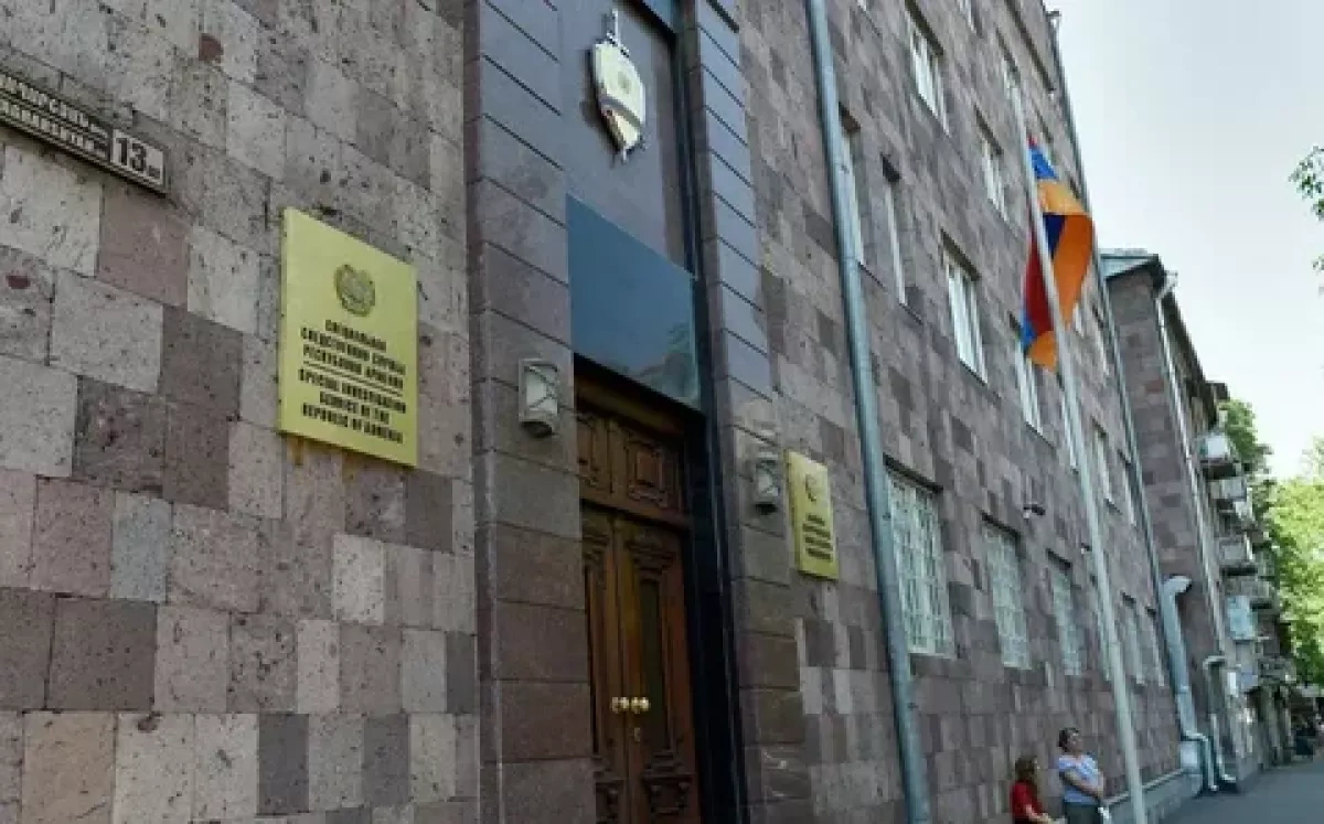 New round of arrests hits “Strong Armenia” party