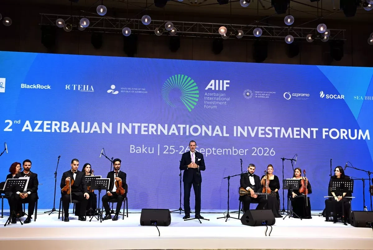 AIIF 2026 Gala brings investors, officials and business leaders together PHOTO