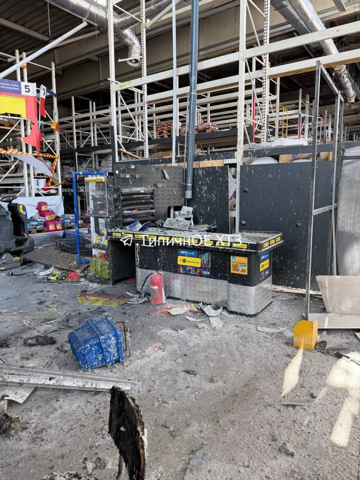 Russian attack destroys Epicentre retail facility in Kharkiv PHOTO