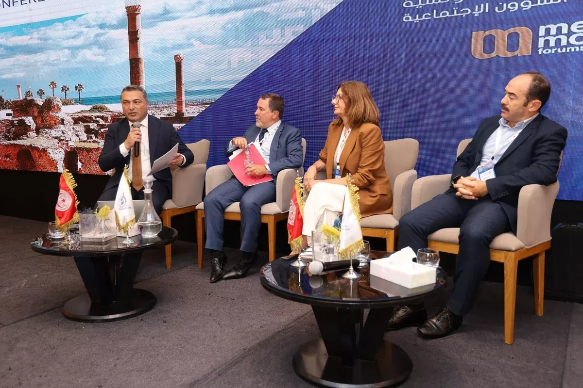 Azerbaijan presents social insurance reforms at conference in Tunisia PHOTO
