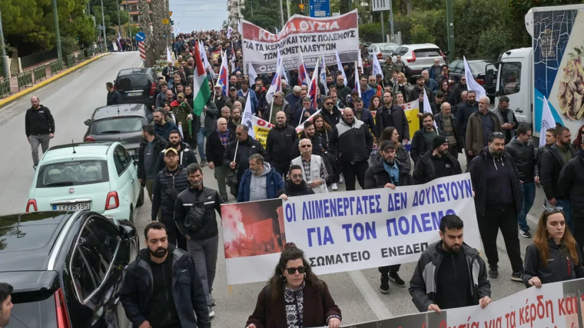 Mediterranean port unions rally against war-economy funding PHOTO