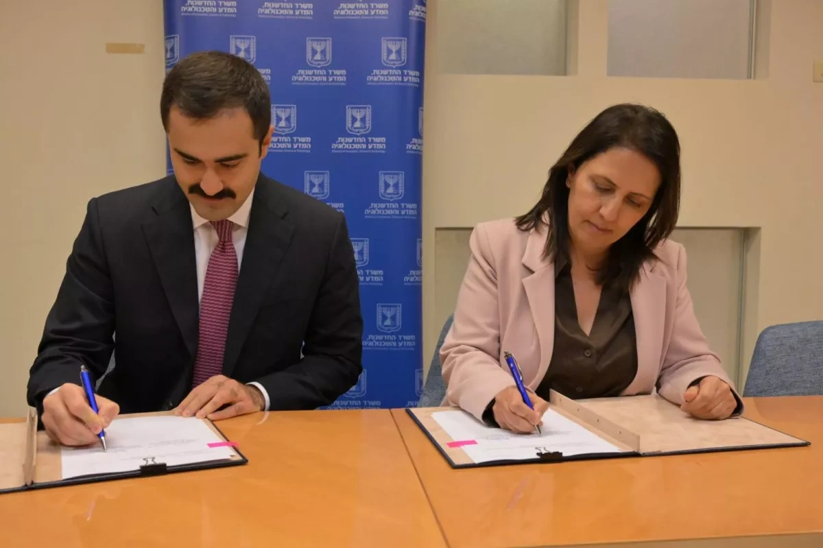 Azerbaijan, Israel sign memorandum on scientific cooperation PHOTO