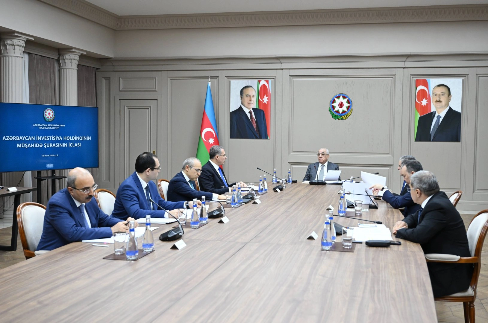 Azerbaijan Investment Holding convenes for Supervisory Board meeting