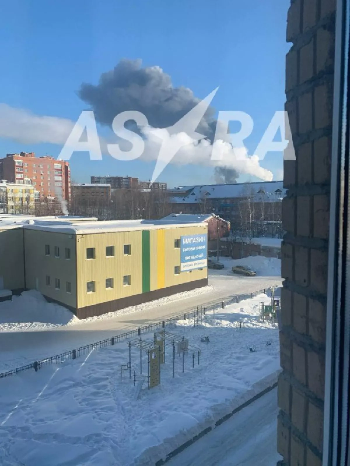 Lukoil refinery in Russian city targeted in drone strikes PHOTO / VIDEO / UPDATED