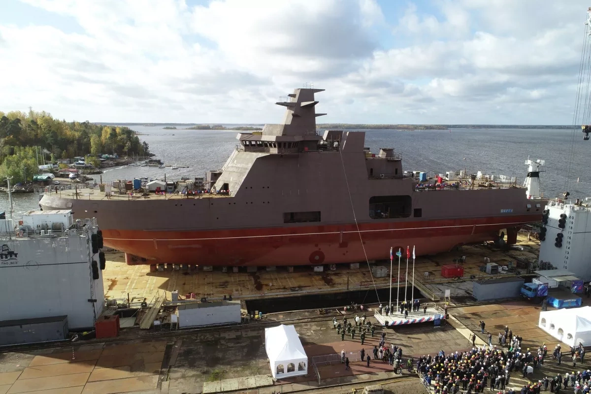ASTRA: Ukrainian forces strike Russia’s FSB “Purga” vessel PHOTO