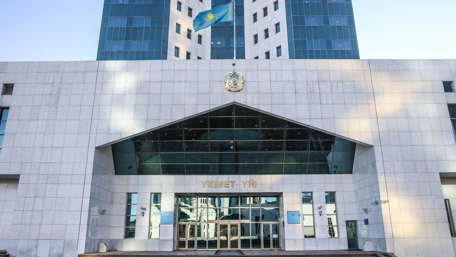 Kazakhstan plans to build four new pharmaceutical plants