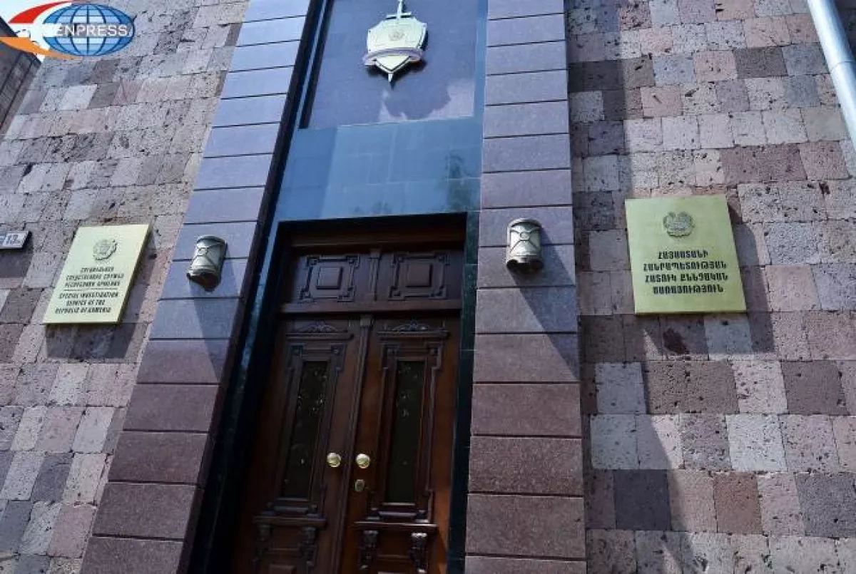 Armenian opposition figure detained in anti-corruption probe