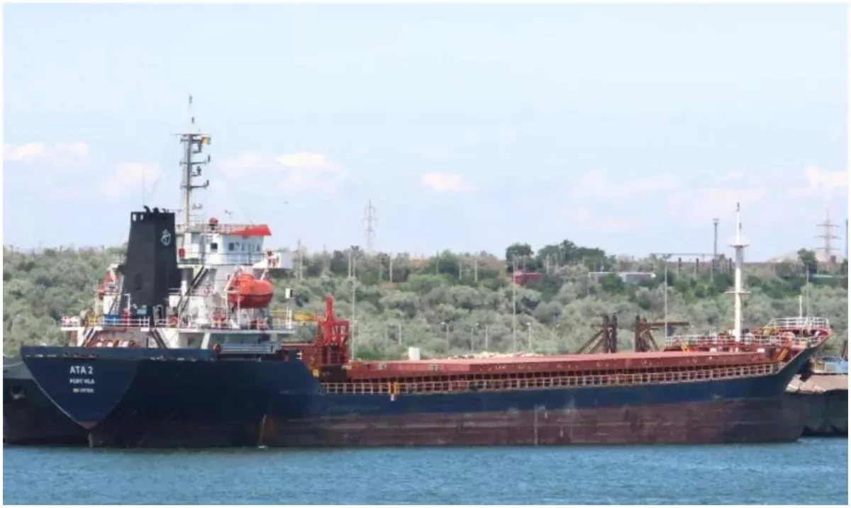 Cargo ship with Azerbaijani crew reaches Romania after drone attack