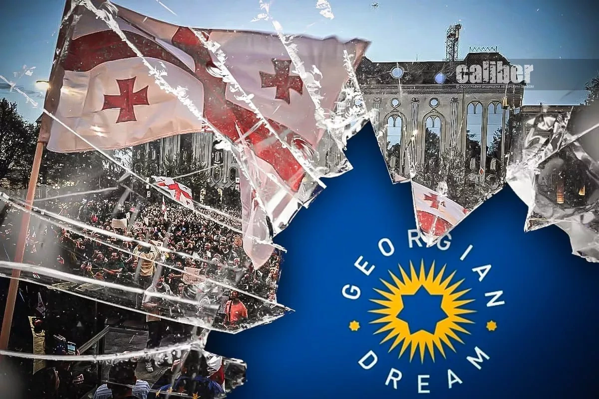 Georgia tightens rules on protests Streets no longer call the shots