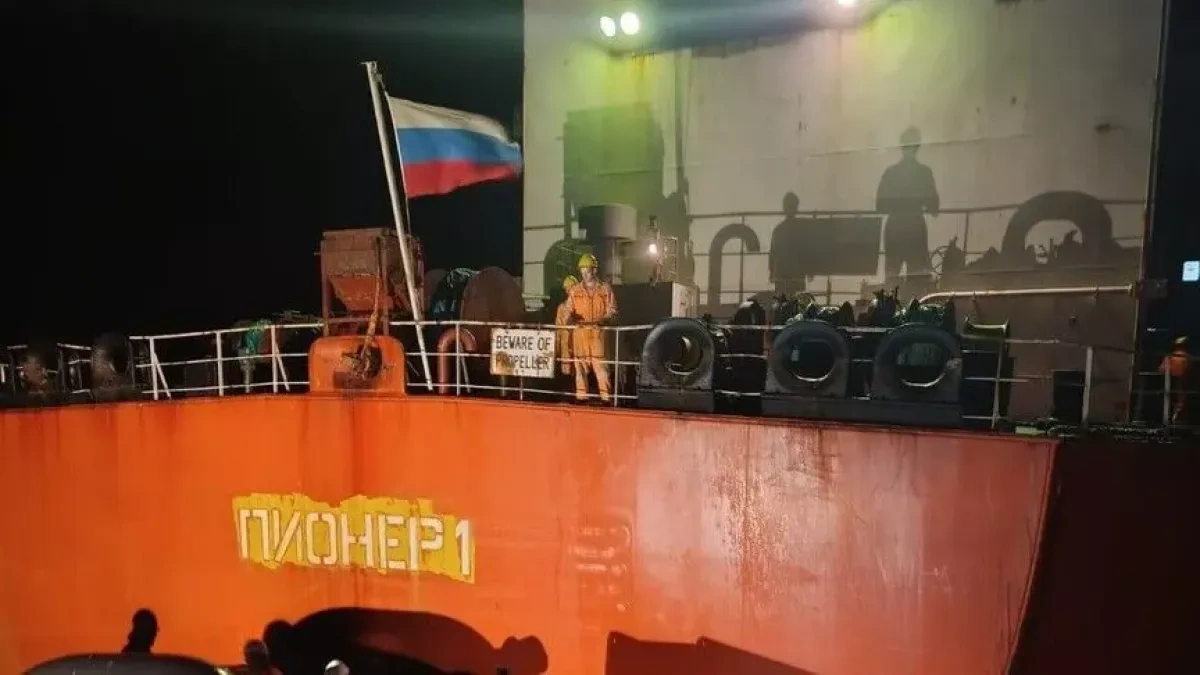 Türkiye comes to aid of Russian oil tanker in trouble