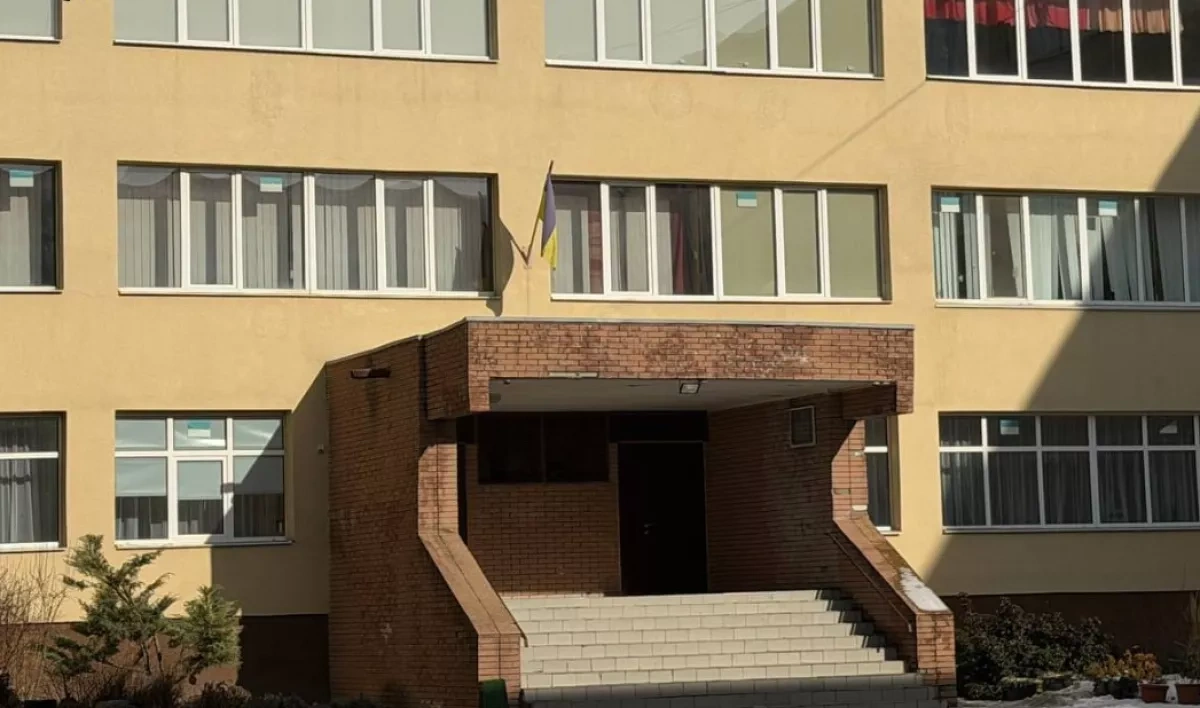 Blast at Ukraine's Dnipro lyceum leaves two children with minor injuries VIDEO