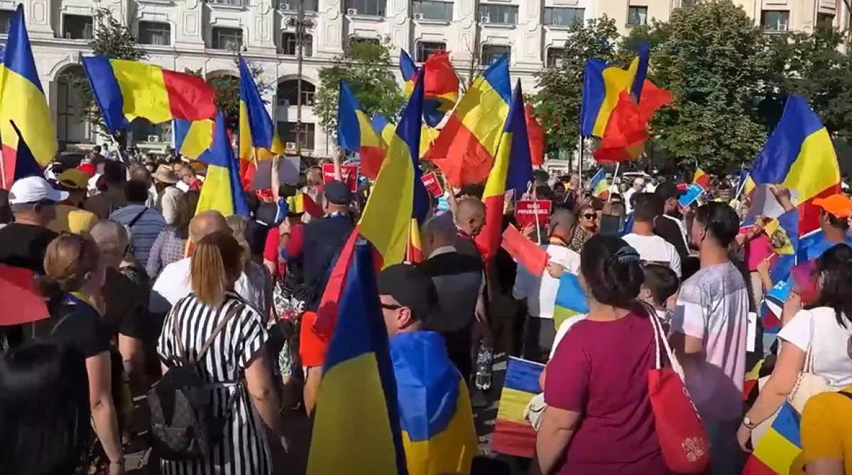 Bucharest crisis: Romania after Bolojan Analysis by Matanat Nasibova