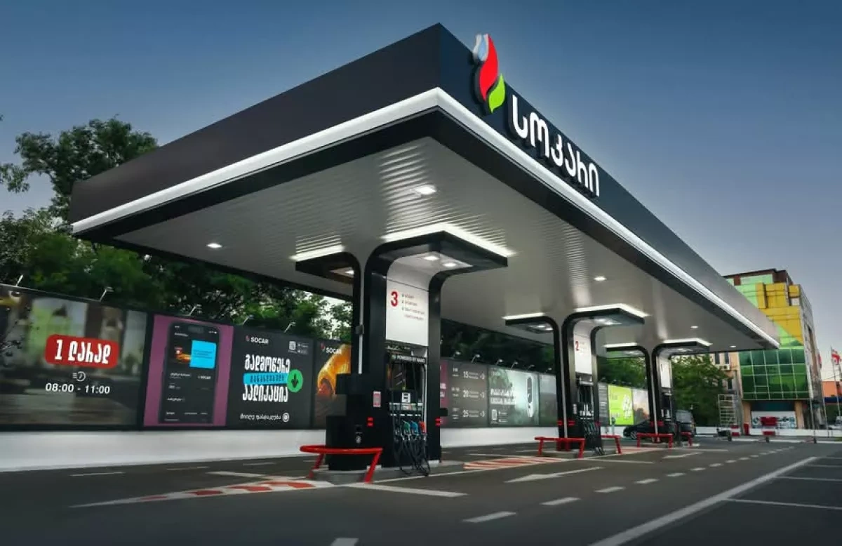 SOCAR launches “work and study” program in Georgia