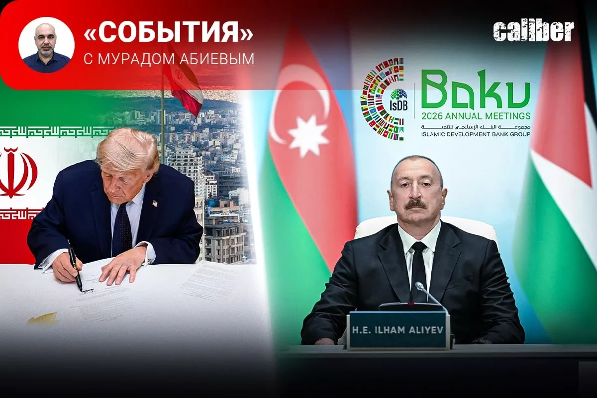 Aliyev’s messages and Trump’s truce Caliber.Az weekly review