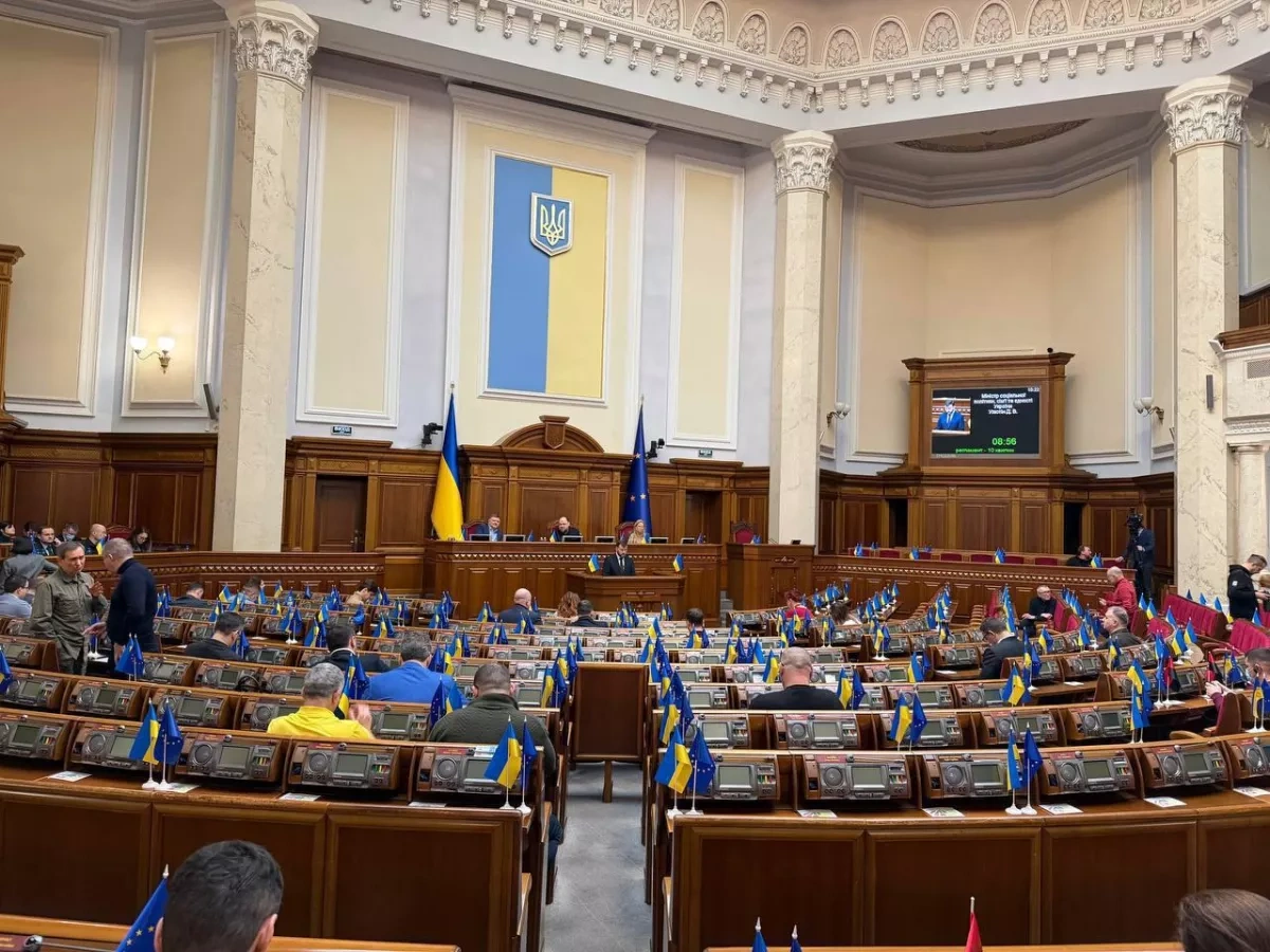 Mass illness hits Ukrainian parliament, dozens of lawmakers affected