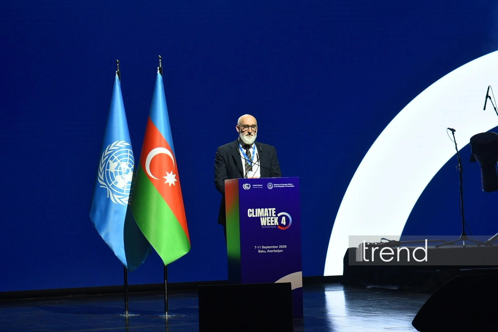 COP31 to focus on achieving real results and implementing climate commitments - Australian official