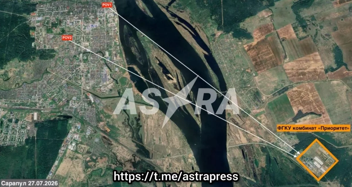ASTRA: Russian fuel depot in Udmurtia targeted in drone attack PHOTO/VIDEO
