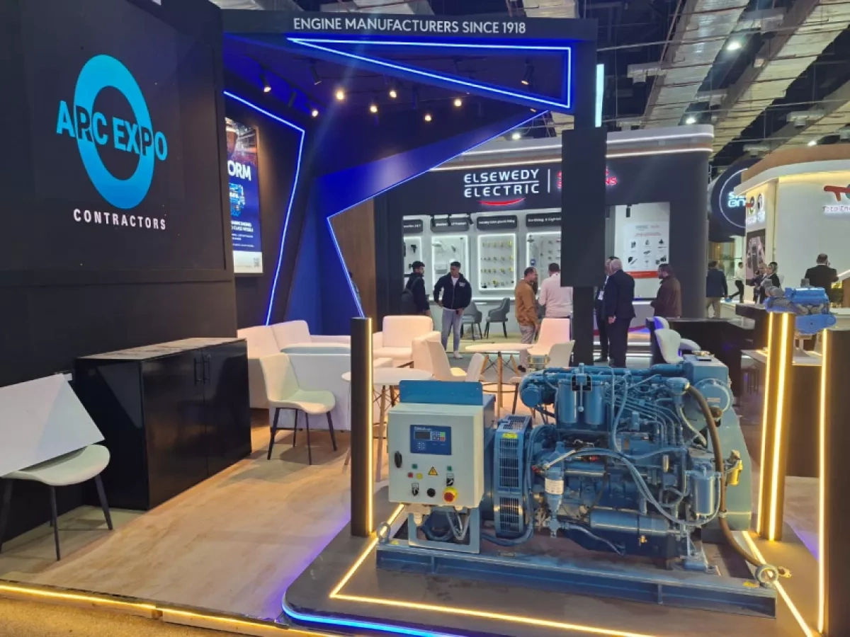 Azerbaijan participates in international energy conference and exhibition in Cairo PHOTO