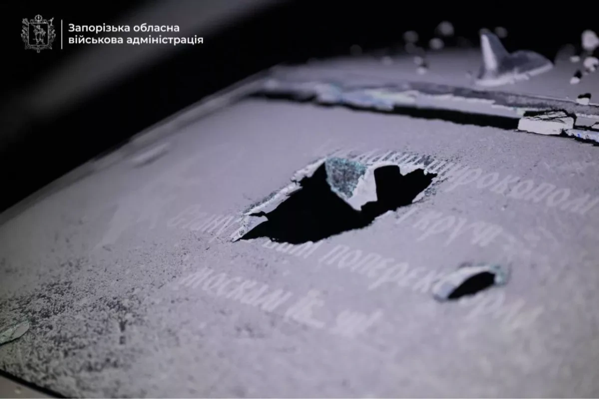 Russian airstrike on Zaporizhzhia injures six, including child PHOTO/VIDEO