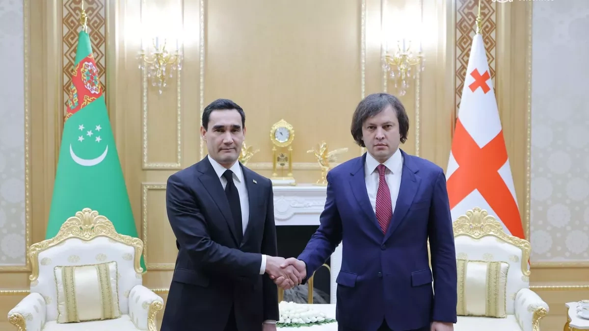 Georgian PM heads to Turkmenistan for international peace forum